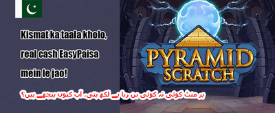 خوش آمدید بونس: 100% اضافہ promotion